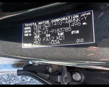 Toyota Corolla Fielder 2011