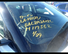 Land Rover Range Rover Evoque 2021