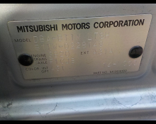 Mitsubishi eK Wagon 2017