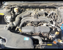 Subaru Legacy B4 2017