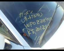 Porsche Boxster 2019