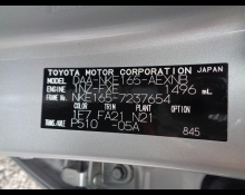 Toyota Corolla Axio 2021