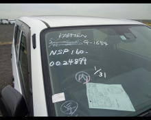 Toyota Probox Van 2017