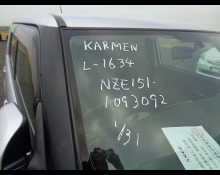 Toyota Corolla Rumion 2010