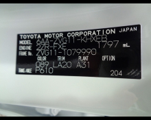 Toyota Corolla Cross 2024