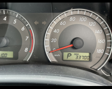 Toyota Corolla Fielder 2010