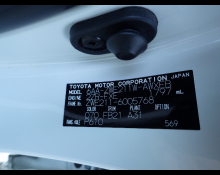 Toyota Corolla Touring 2019