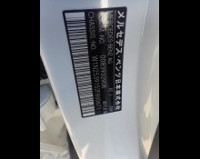 Mercedes-Benz GLC-class 2020