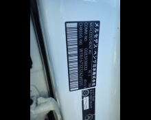 Mercedes-Benz GLE-Class 2020