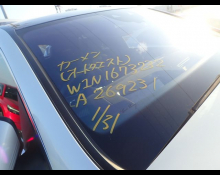 Mercedes-Benz GLE-Class 2020