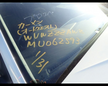 Volkswagen Polo 2021