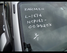 Toyota Succeed Van 2017