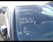 Toyota Corolla Fielder 2012