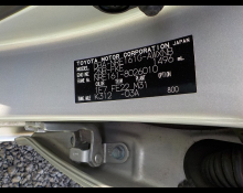 Toyota Corolla Fielder 2017