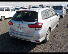 Toyota Corolla Fielder 2017