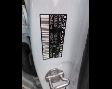 Mercedes-Benz A-Class 2020