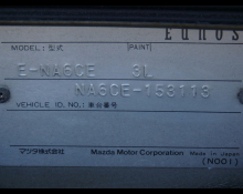 Mazda Eunos Roadster 1991