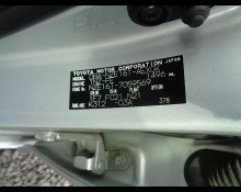 Toyota Corolla Axio 2013