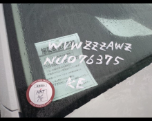 Volkswagen Polo 2022