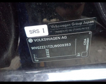 Volkswagen Golf Touran 2019