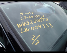 Volkswagen Golf Touran 2019