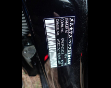 Mercedes-Benz C-Class 2020