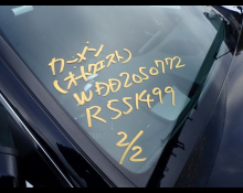 Mercedes-Benz C-Class 2020