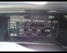 Toyota Corolla Fielder 2011