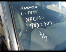 Toyota Corolla Fielder 2013