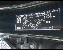 Toyota Corolla Fielder 2013