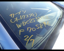 Mercedes-Benz GLC-class 2020