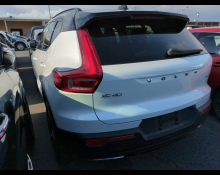 Volvo XC40 2020