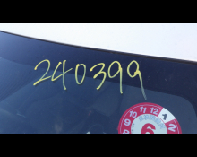 Toyota Corolla Sports 2020