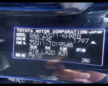 Toyota Corolla Cross 2022