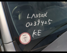 Daihatsu Mira e:S 2021