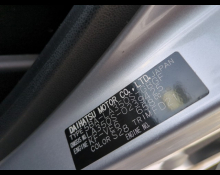 Daihatsu Mira e:S 2021