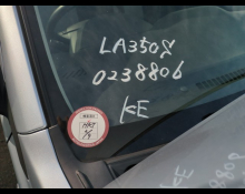 Daihatsu Mira e:S 2021