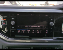 Volkswagen Polo 2019