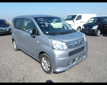 Used Japanese Cars For Sale At Best Price