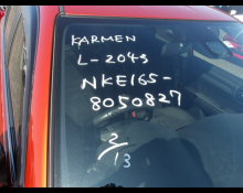 Toyota Corolla Fielder 2017