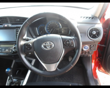 Toyota Corolla Fielder 2017