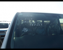 Nissan Caravan Van 2024