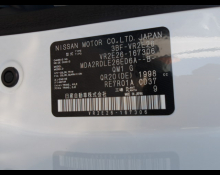 Nissan Caravan Van 2024