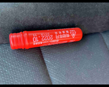 Toyota Corolla Axio 2019