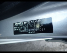 Daihatsu Mira e:S 2020