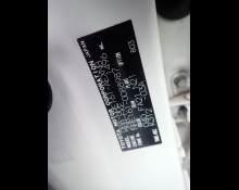 Toyota Corolla Axio 2020