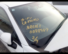 Toyota Corolla Axio 2020