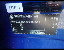 Volkswagen T-Cross 2023