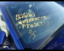 Volkswagen T-Cross 2023