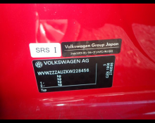 Volkswagen Golf 2019